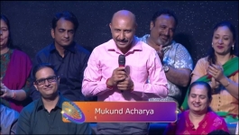 KBC - Season 16 - 11th November 2024